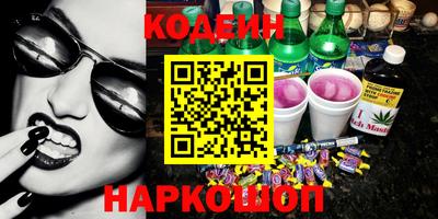 альфа пвп VHQ Бугуруслан