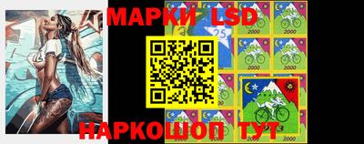 метамфетамин Бузулук
