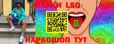 альфа пвп VHQ Бугуруслан