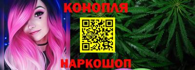 метамфетамин Бузулук