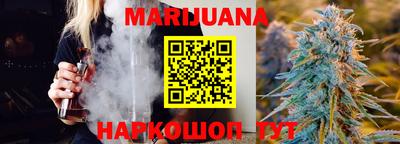 альфа пвп VHQ Бугуруслан