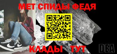 альфа пвп VHQ Бугуруслан