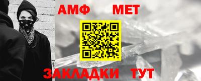 кокаин колумбия Кулебаки