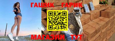 трава Кумертау