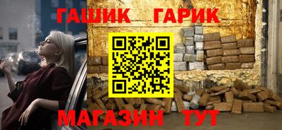 альфа пвп VHQ Бугуруслан